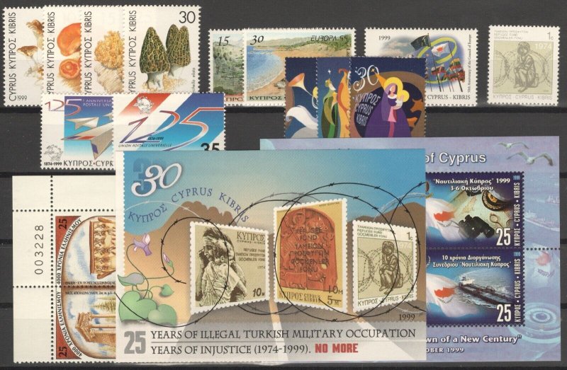 Cyprus 1999 Full year SET MNH VF