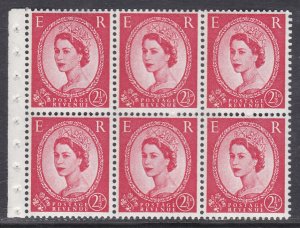 SB88a 2½d Wilding 1B blue phos cream left band - wmk inv - perf Ie(t) - U/M