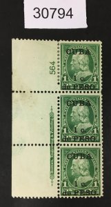 US CUBA POSSESSIONS # 221 PLATE STRIP OF 3 MINT OG 1H/2NH $55 LOT #30794