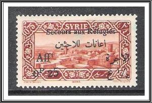 Sr #B3 Semi-Postal MH