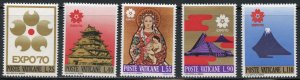 Vatican City Scott 479-83 MVFNHOG - 1970 EXPO '70 Worlds Fair, Osaka - S...