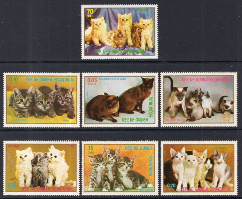 Equatorial Guinea MI 1016-1022 Cats MNH VF