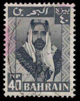 BAHRAIN Scott 123 Used stamp