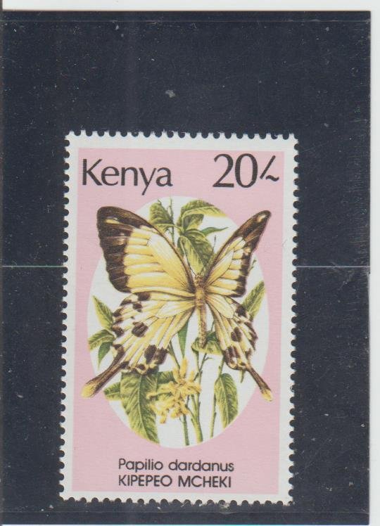 Kenya  Scott#  439  MNH  (1988 African Swallowtail Butterfly)