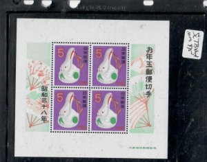 JAPAN    MINI SHEET        SC 773      MOG          P1112H