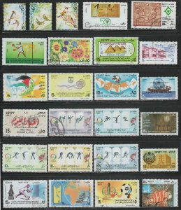 Egypt ~ Group of 54 Different Stamps - Mixed  ( All 1990's )