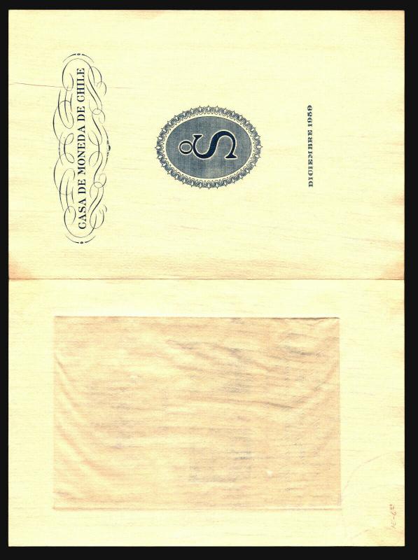 Chile SC# 213fn (Souvenir Folder)  - Z14670