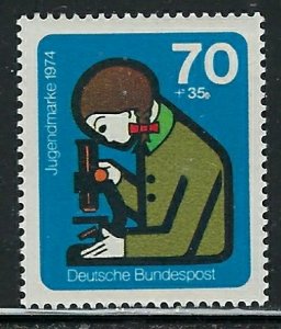 Germany B511 MNH 1974 issue (fe7270)