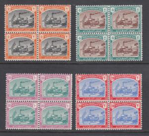 Sudan Sc J12-J15 MNH. 1948 Steamboat on the Nile postage dues, blocks,of 4, VF