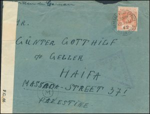 1943 Mauritius Jewish Internment Camp Cover to Haifa Palestine Herbert Gotthilf