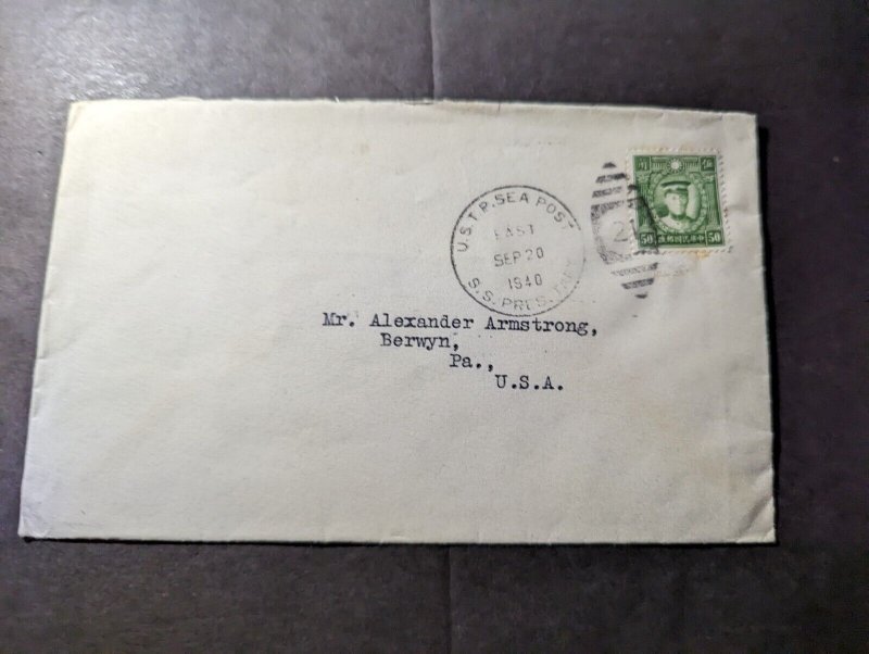 1940 Republic of China US Sea Post Cover SS President Taft to Berwyn PA USA