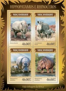 2014 MOZAMBIQUE MNH. HIPPOPOTAMUS AND RHINOCEROS. Michel # 7325-7328