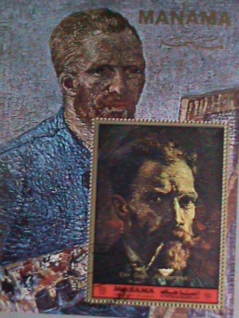 MANAMA AIRMAIL STAMP: 1972   PAINTING OF VAN GOGH; PORTRAIT - CTO MNH S/S