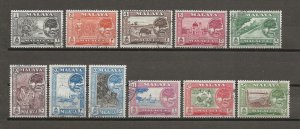 MALAYA/MALACCA 1960/2 SG 50/60 USED Cat £35