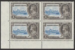 TRINIDAD & TOBAGO 1935 KGV Silver Jubilee 2c block. 'extra flagstaff' variety.