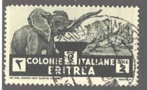Eritrea, Sc #165, Used