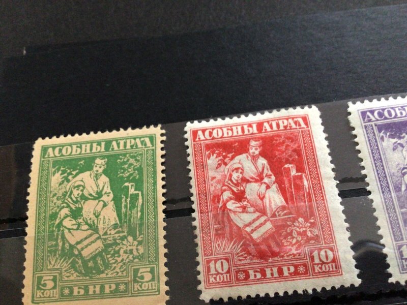 Russian White Russia 1919 vintage stamps 62743 Worldwide Other