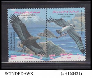 IRAN JOINT ISSUE WITH PORTUGAL: 2009 BIRDS / EAGLE SG#3271-72 - SE-TENANT 2V MNH