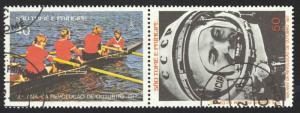 St. Thomas Sc# 467-468 Used 1977 40d-50d 60th Anniv. Of October Revolution