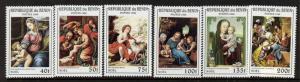 Benin 836-42 MNH Christmas, Art