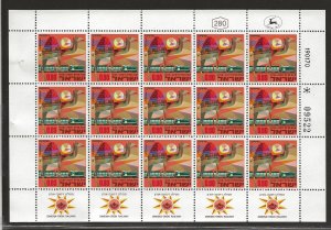 ISRAEL   SC# 411 SHEET   FVF/MNH