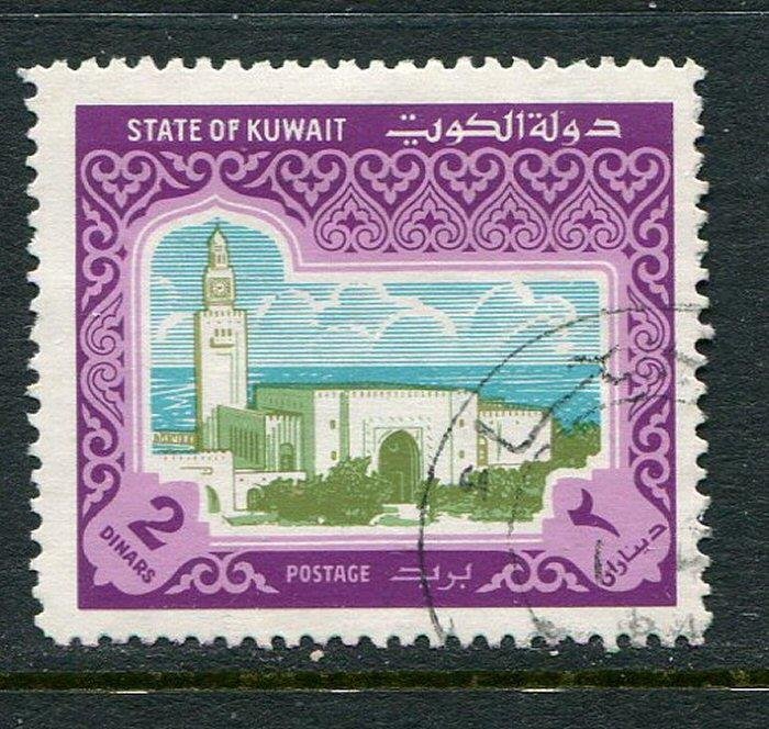 Kuwait #869 Used