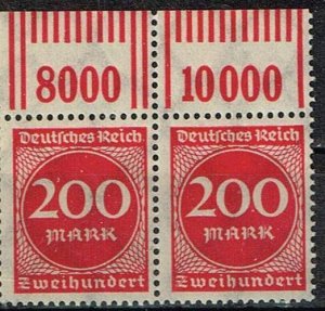 Germany,Sc.#230 MNH, Rotary Print with Margin W2'9'2/ 1'11. cv...