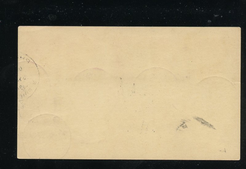 US 889-893 Famous American Inventors hand cancel second day in Philadelphia ADDR
