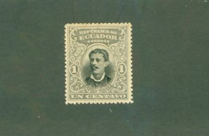 ECUADOR 137 MNH BIN $0.50