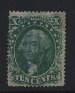 33 F-VF used neat blue cancel with nice color cv $ 205 ! see pic !