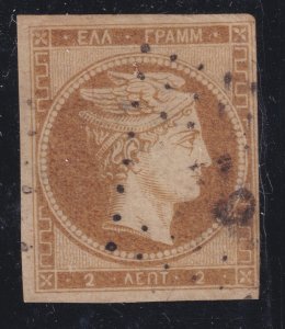 Sc# 2 Greece1861 Hermes Head (Mercury) Used 2L imperf issue CV $87.50