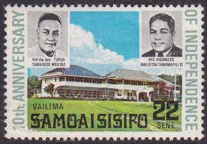Samoa 1972 SG381 UHM