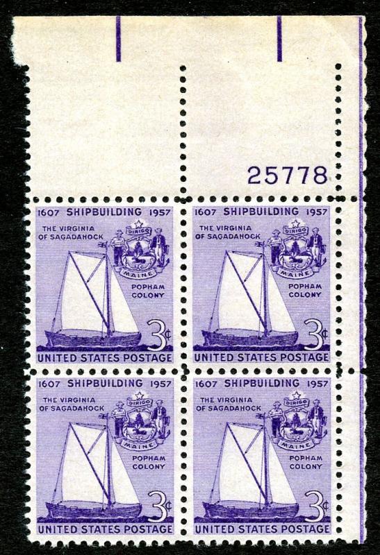 U.S. Scott 1095 FVF MNH Plate Block of 4