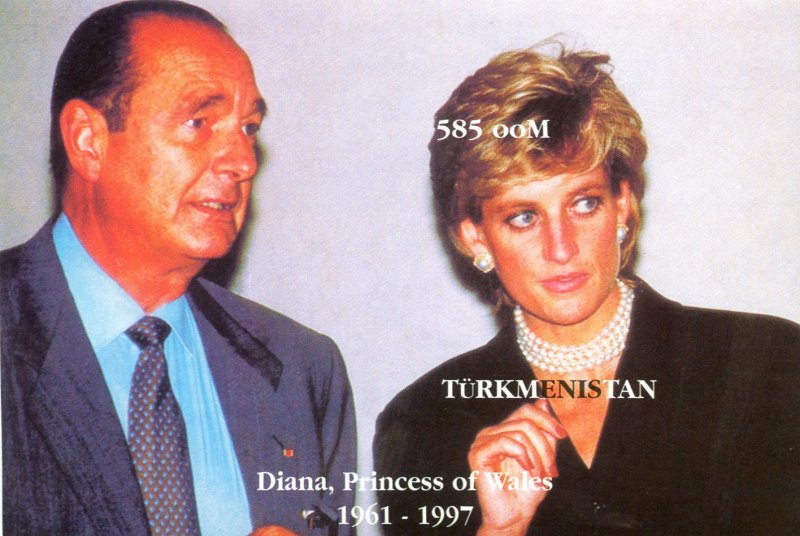 Turkmenistan 1997 PRINCESS DIANA & FRENCH PRESIDENT CHIRAC ss Imperforated MNHVF