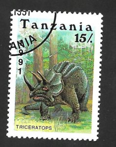 Tanzania 1991 - FDC - Scott #760