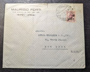 1948 England MEF in Tripoli Cover to New York NY USA Maurizio Forti
