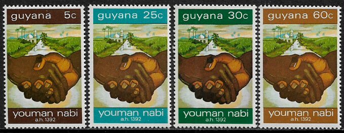 Guyana #156-9 MNH Set - Handclasp and Mosque