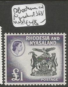 Rhodesia & Nyasaland SG 31 MNH (5cip)