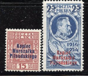 Poland # 292-3, Mint Hinge.
