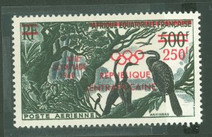 Central African Republic #C4 Unused Single