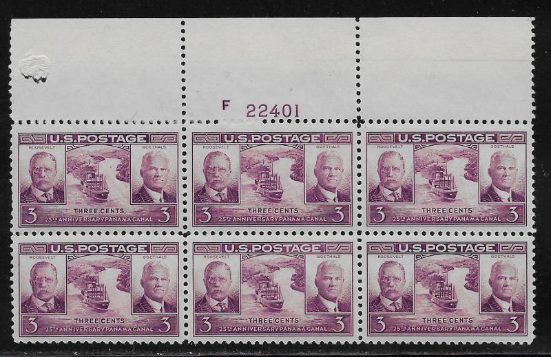 UNITED STATES SC# 856  PB/6  VF/MNH