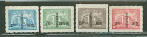 China/Taiwan (Formosa) #10-13 Mint (NH) Single (Complete Set)