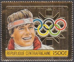 CENTRAL AFRICAN REPUBLIC #CAR002 MNH GOLD EMBOSSED OLYMPICS SKIING
