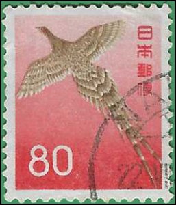 Japan #751 1965 Used