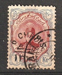 Iran Persia 1918 Surcharged on Ahmad Shah Qajar (6c on 1k) F Used