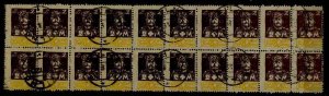 Central Lithuania B19 used/20x/SCV75