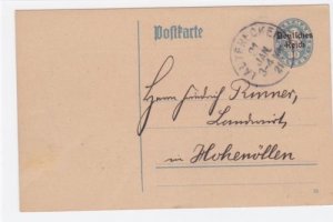 Germany Lauterecken 1921  postal stationary stamps card R21251