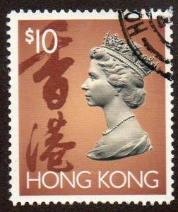 Hong Kong  Scott  651C  Used