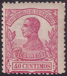 Spanish Guinea 1912 Sc 123 MNH**