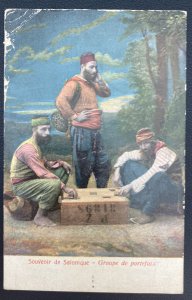 1918 Middle East British Army Post Office   Picture postcard Cover To England